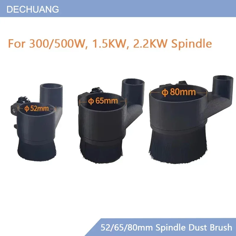 CNC Spindle Brush Dust Collector 52mm 65mm 80mm Dust Cover Brush For cnc Spindle Motor Milling 300W 500W 1.5KW 2.2KW Spindle