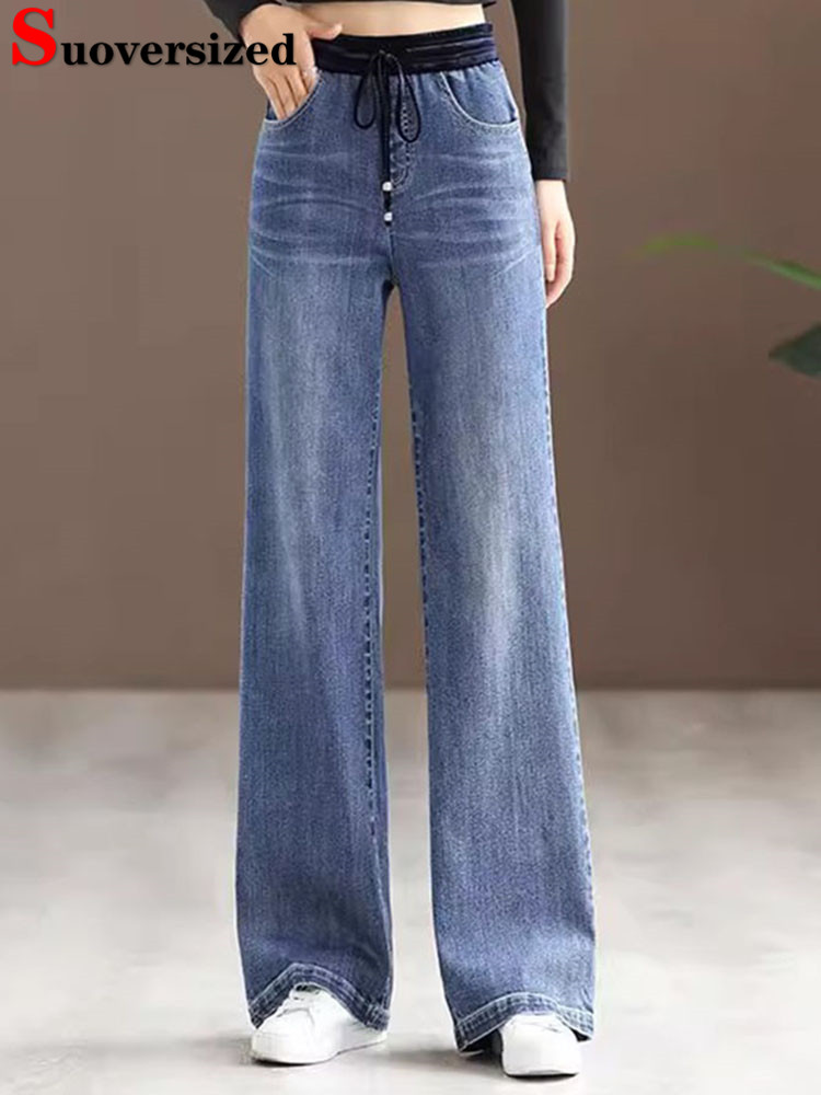 女性弾性ハイウエストストレートジーンズ韓国だぶだぶオーバーサイズ 85 キロワイドレッグデニムパンツ春秋因果ヴィンテージ Kot Pantolon