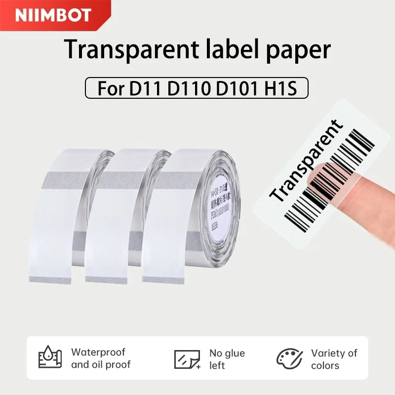 Прозрачная клейкая бумага Niimbot D11/D110/D101, ширина 12-15 мм, классификация домашнего хранения