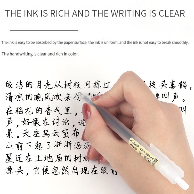 6/10 個 0.5 ミリメートル格納式ゲルペンセット黒/青インクボールペン筆記オフィスビジネス署名学用品文具