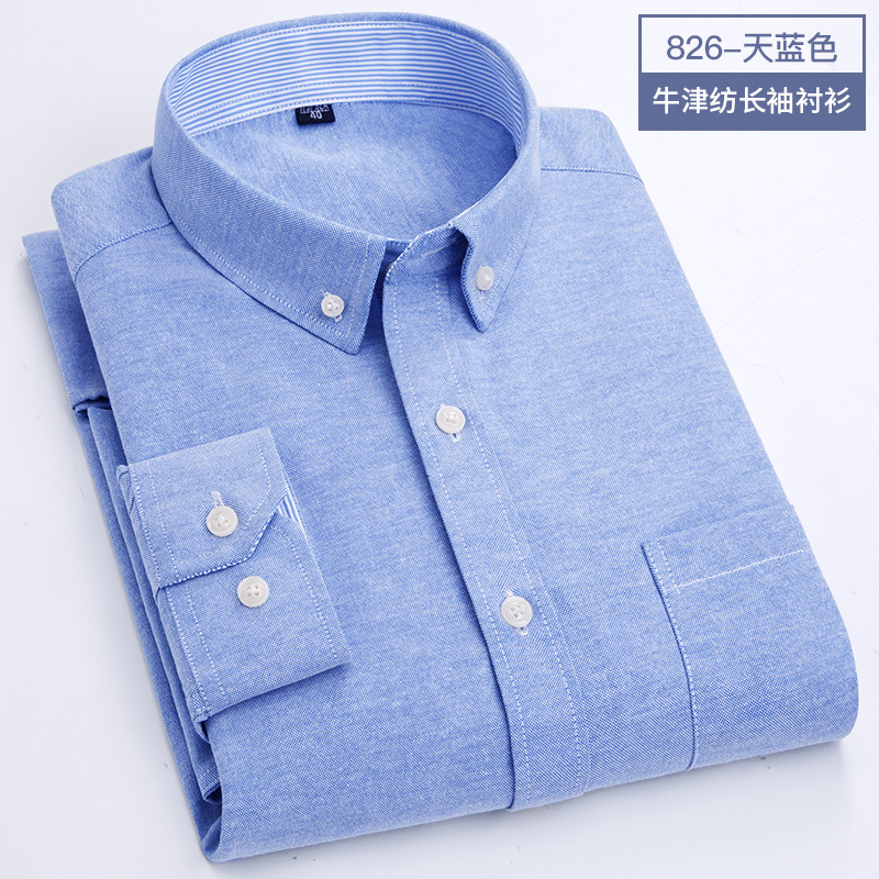 Men's long sleeve shirt Spring summer autumn winter Oxford woven slim free ironing comfortable soft casual fashion simple work