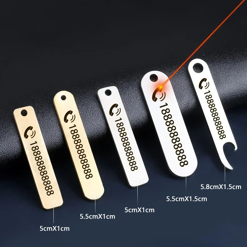 New Stainless Steel Anti-lost Phone Mobile Number Name Tag Custom Engraved Car Keychain Gift for Him Personalized Keychain