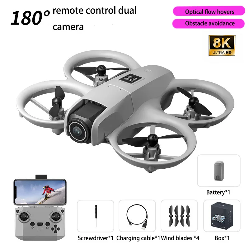 2026年新型ミニドローン 8K 5G GPS搭載 プロ仕様HD空撮 リモコン航空機 HDデュアルカメラ クアッドコプター おもちゃ UAV