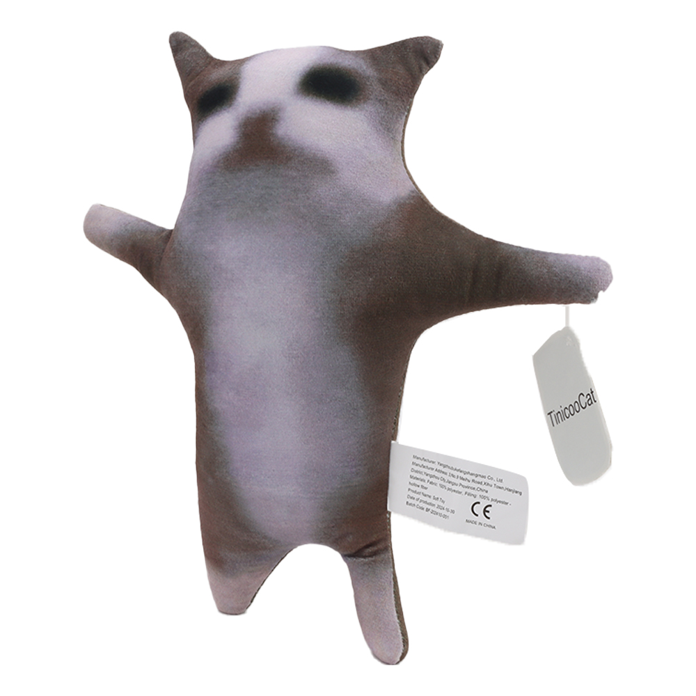 TinicooCat Glückliche Katze Plüschtier Film Stofftier Süße Katze Plüsch Interaktive Katze Plüschtier Glückliche Katze Kinderspielzeug Geburtstagsgeschenk