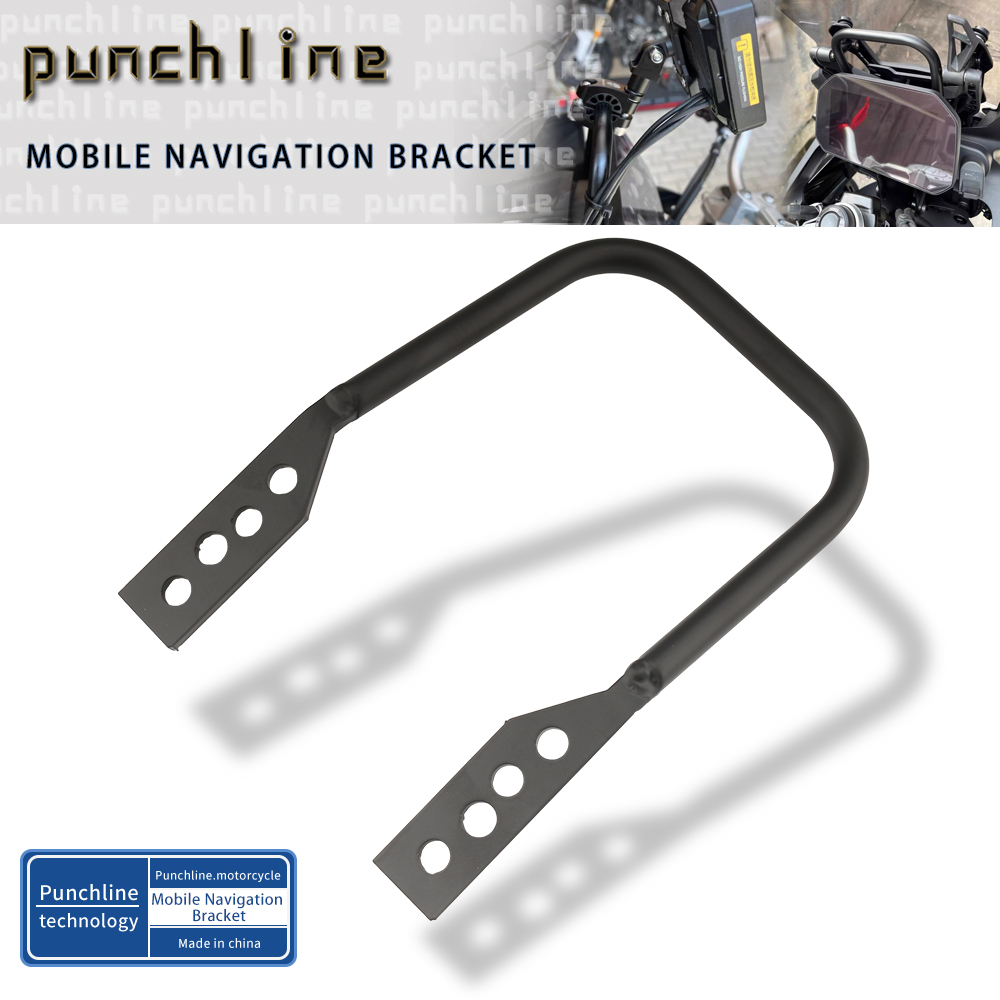 Для F900GS ADVENTURE F750GS F 750GS F850GS ADV F800GS Moblie GPS Btacket Стенд Держатель Телефонная навигационная опорная пластина
