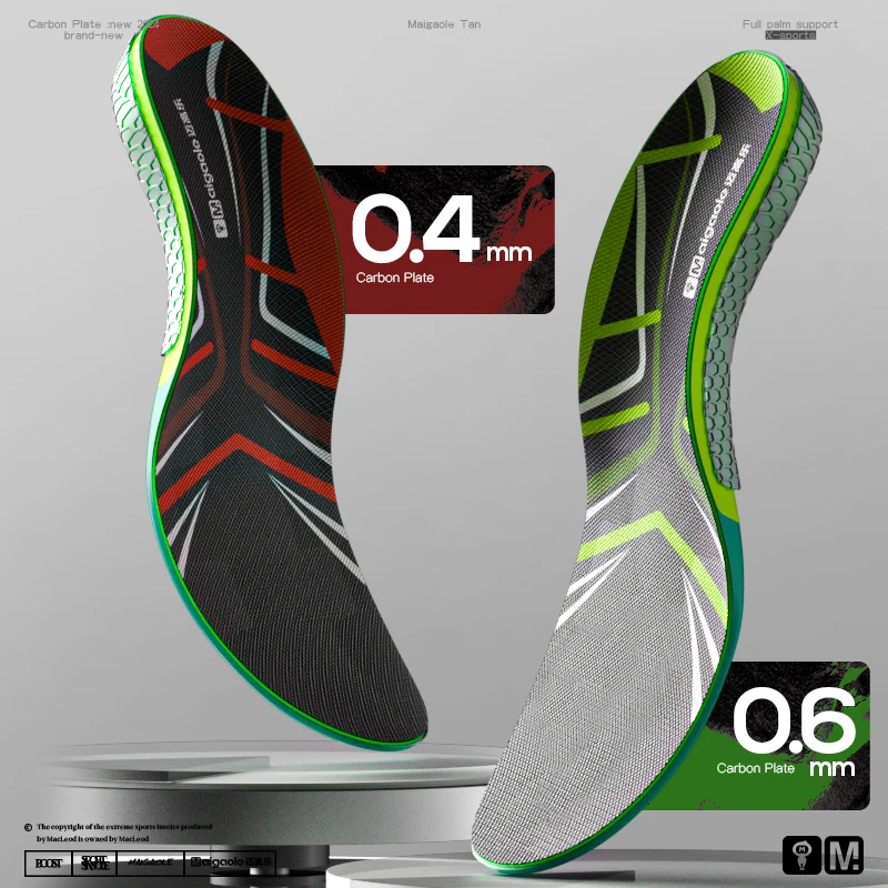 Mcgola Racing Running Special Insole Marathon Physical Examination Full-Length Real Carbon Plate Running Enhancement with Speed Rebound