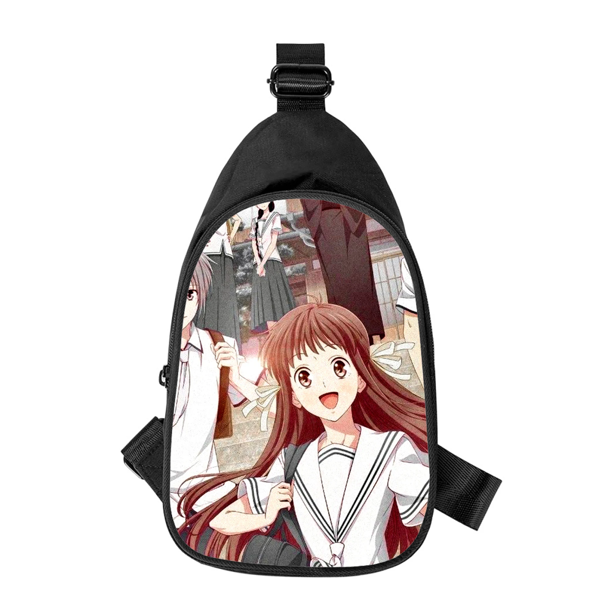 Anime Fruits Basket 3D Print New Men Cross Chest Bag Diagonally Women Shoulder Bag Husband School Waist Pack Male chest pack