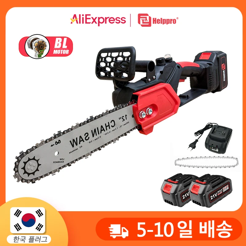 자동 오일 충전 기능이 있는 브러시리스 전기 체인톱, 무선 전기 체인톱, 목공 정원 가지치기 톱 도구, 12 인치(10셀 배터리 2개, 체인 2개, 한국 표준 충전기)