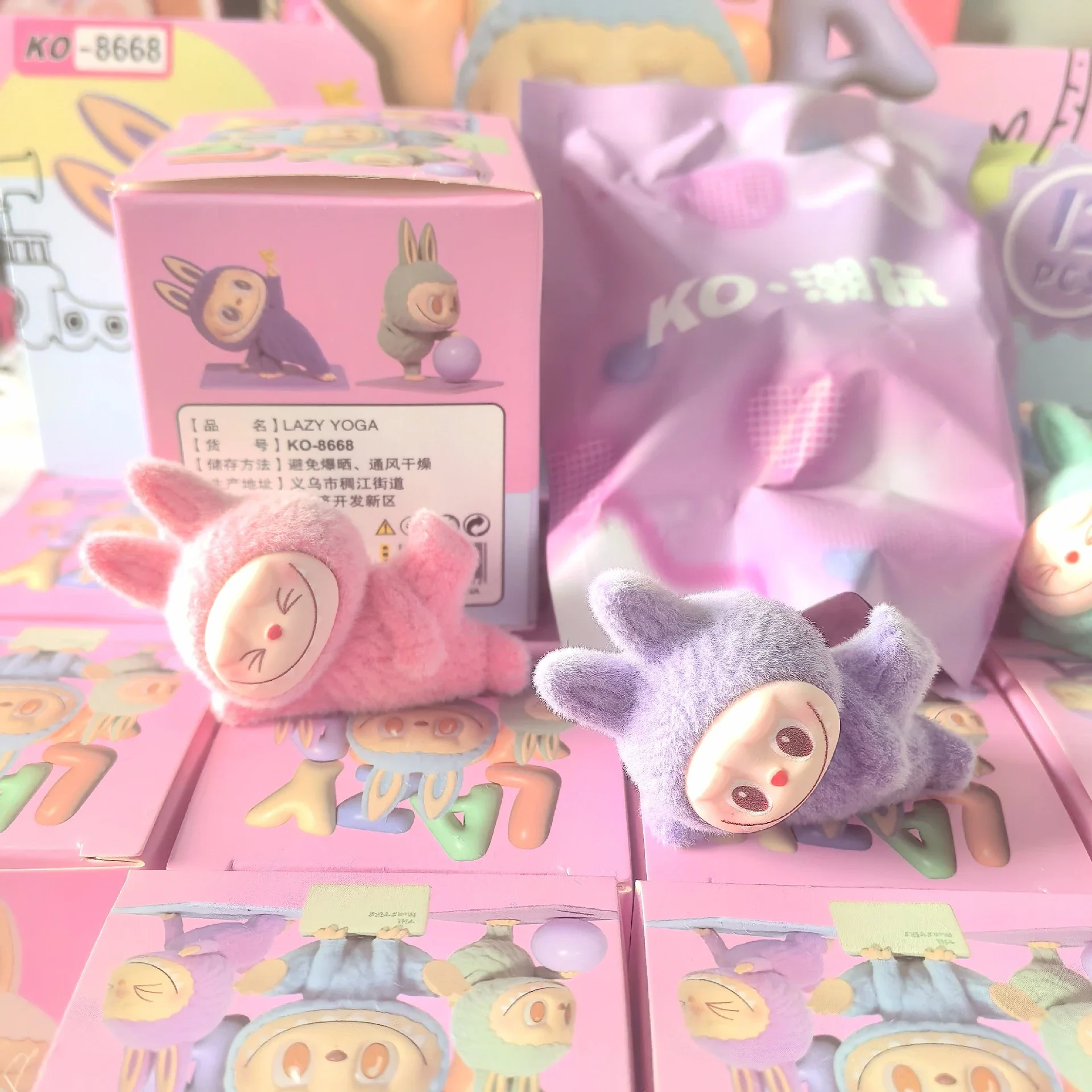 Kawaii Mini Labubu Doll Blind Box Miniso Plush Labubu Figurine Mysterious Box