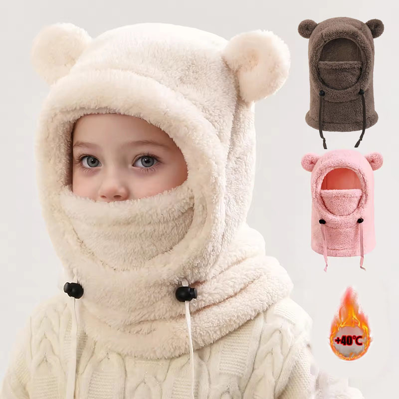 New Children's All-in-one Protective Helmet Balaclava Thicken Warm Drawstring Adjustable Outdoor Skiing Cute Bear Ear Plush Hat