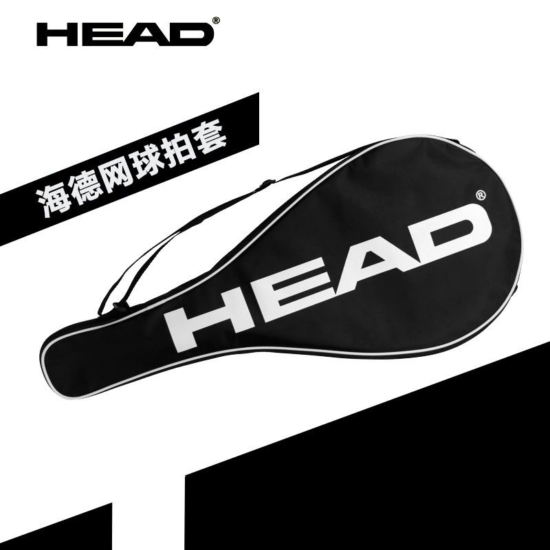 Bolsa de tenis HEAD individual, funda Original para raqueta de tenis, bolsa protectora de franela, bolso cruzado de un solo hombro negro para raqueta