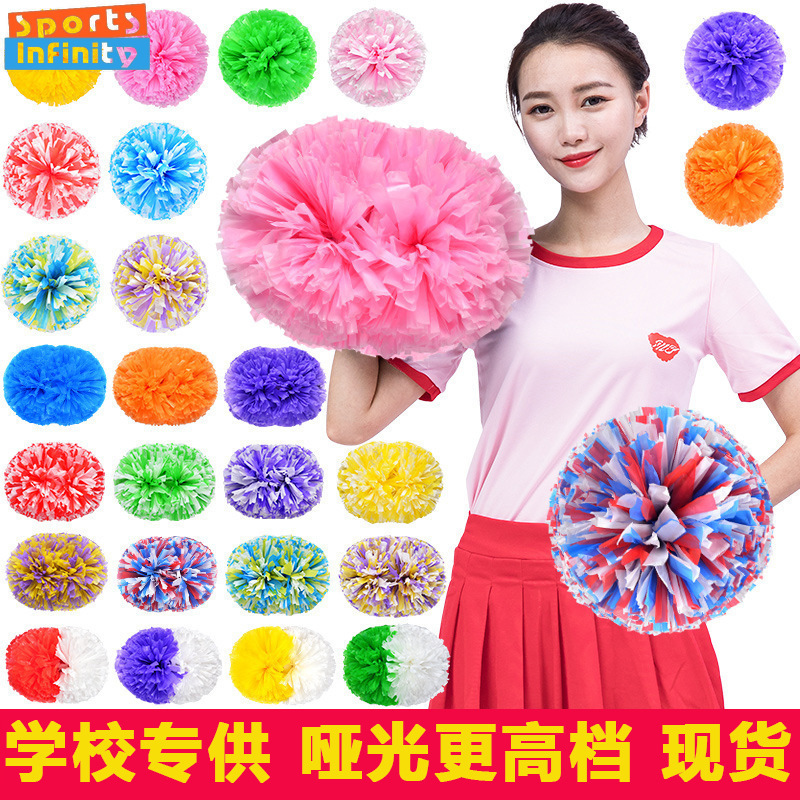 สีสันเชียร์ลีดเดอร์ Pom Poms Big Cheer Balls เงินสีแดงสีเหลืองสีฟ้า Hand Dance Pompoms อุปกรณ์เสริมสําหรับหญิงสาวเด็ก