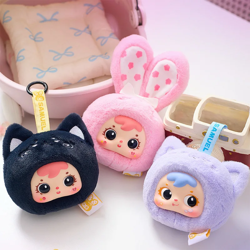 Samuel mini pequeno animal caixa cega série pode substituir boneca rosto animal boneca interior do carro pingente decoração caixa mistério presente divertido