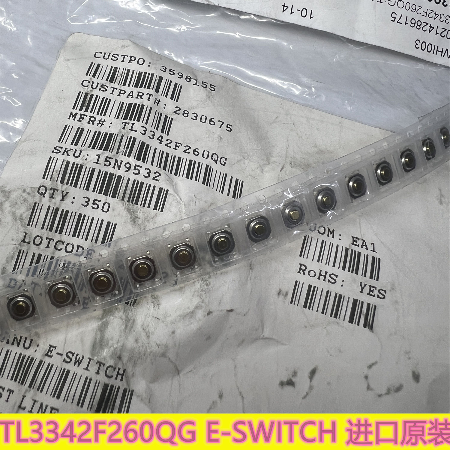 SW SPST 0,05a, 12VDC, soldadura; Gama de productos: serie TL3342; Orientación del actuador: accionado superior; Productos originales TL3342F260QG