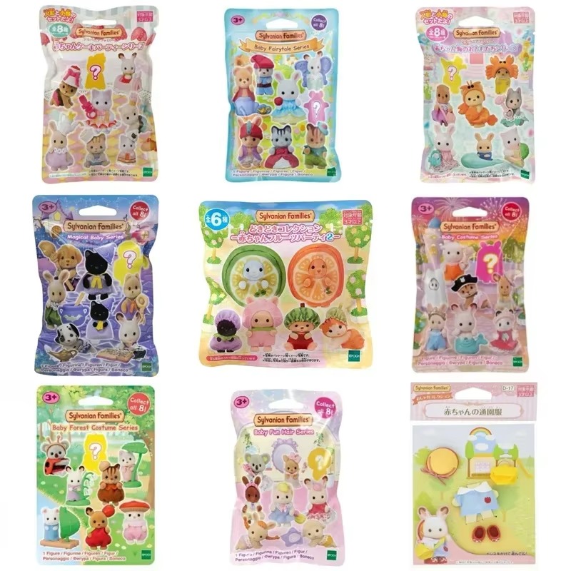 シルバニアファミリー アニメ フィギュア マジック ドレスアップ ケーキ ブラインド バッグ Ternurines シルバニアファミリー 1pc 16 個アニメ ブラインド バッグ