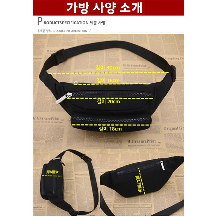 Running Sport Waist Bag Unisex Lightweight Water-Resistant Multi-Layer Small Backpack for Men And Women Close-Fitting Money P...