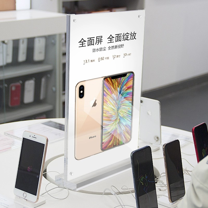 Black background high-definition acrylic multi-purpose display panel A4 A5 46