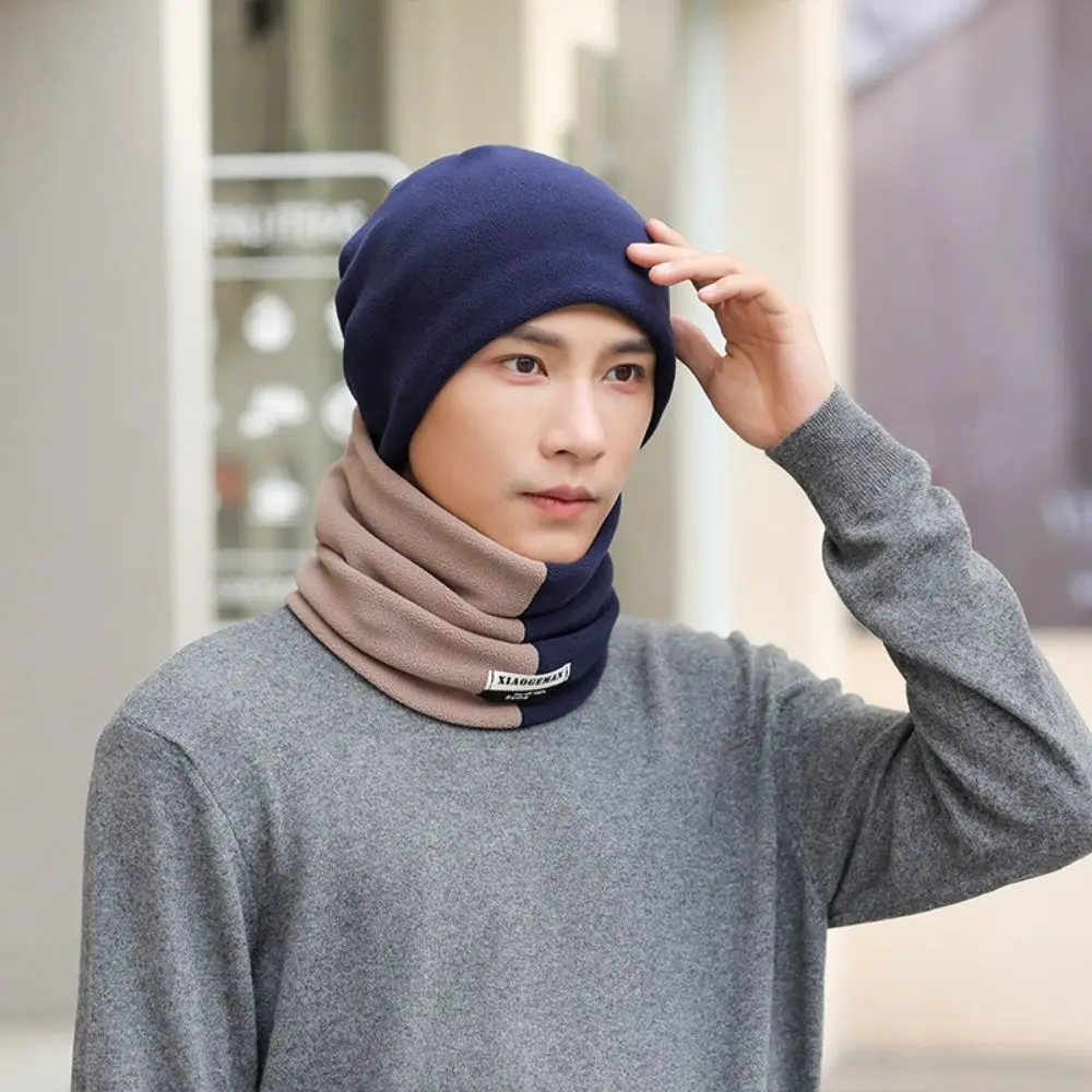 Comfortable Thicken Men's Neck Warmer Hat Velvet Color Blocking Pullover Cap Men Warm Soft Windproof Hat Hiking