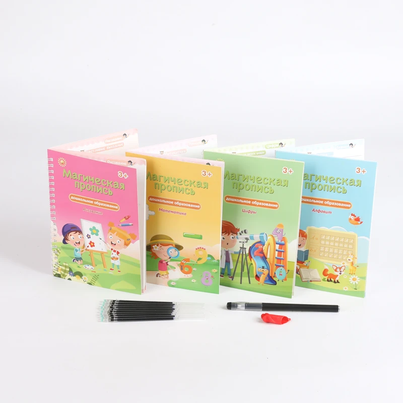 Russian Magic Books for Children Reusable Magic Notebook Writing for Lettering Calligraphy Set Calligraphy Handwriting Copybook
