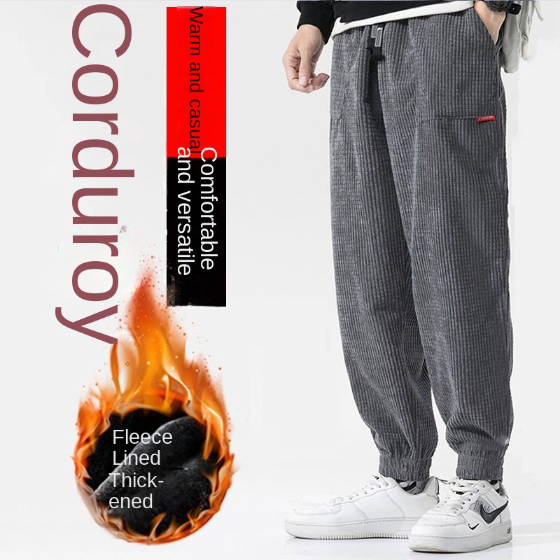 Calças térmicas homem inverno veludo velo quente escovado engrossado calças masculinas estilo coreano roupas baggy harem calças para homem