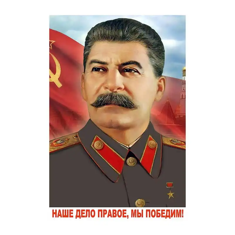 наклейка Сталин (Помните (22) )-Наклейка на автомобиль, виниловая наклейка, водонепроницаемая наклейка на заднее окно, кемпер, бампер, украшение для ноутбука, SH778