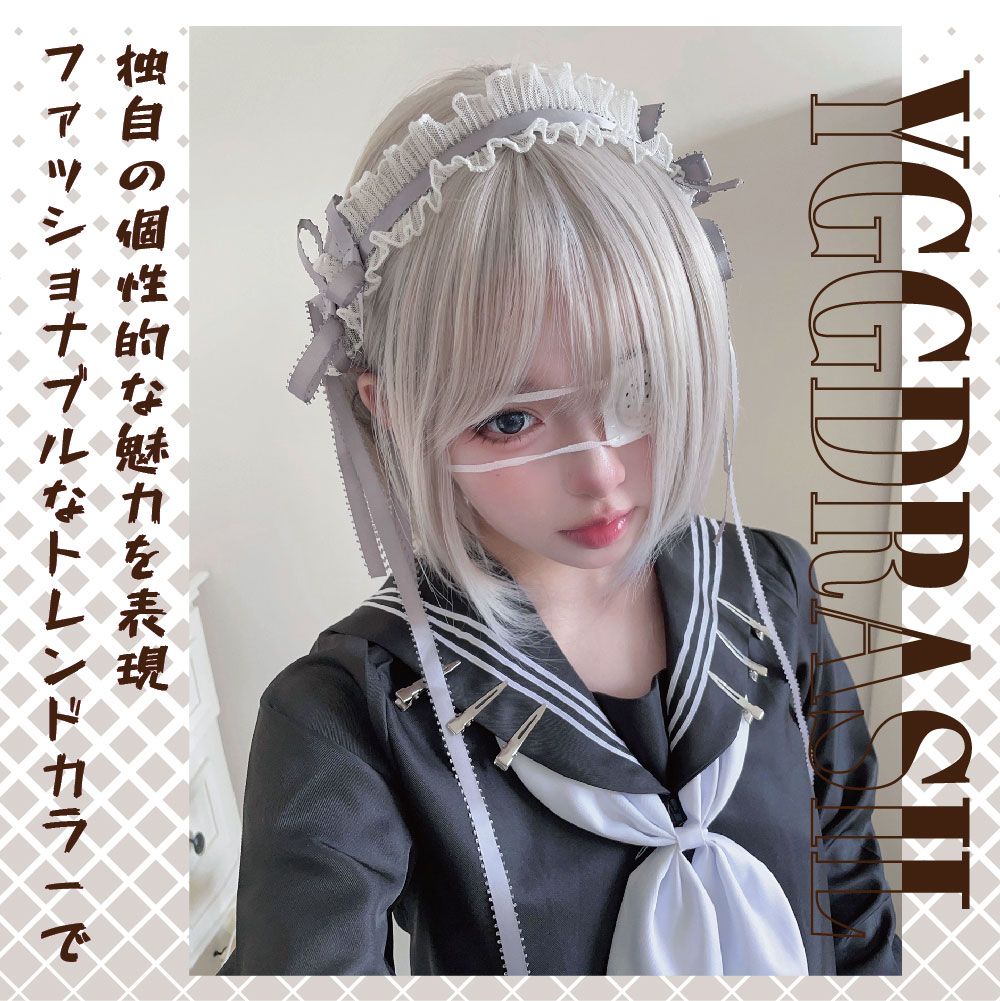 14 Polegada lolita estilo cinza perucas sintéticas brancas com franja peruca de cabelo curto e reto para mulheres uso diário cosplay resistente ao calor