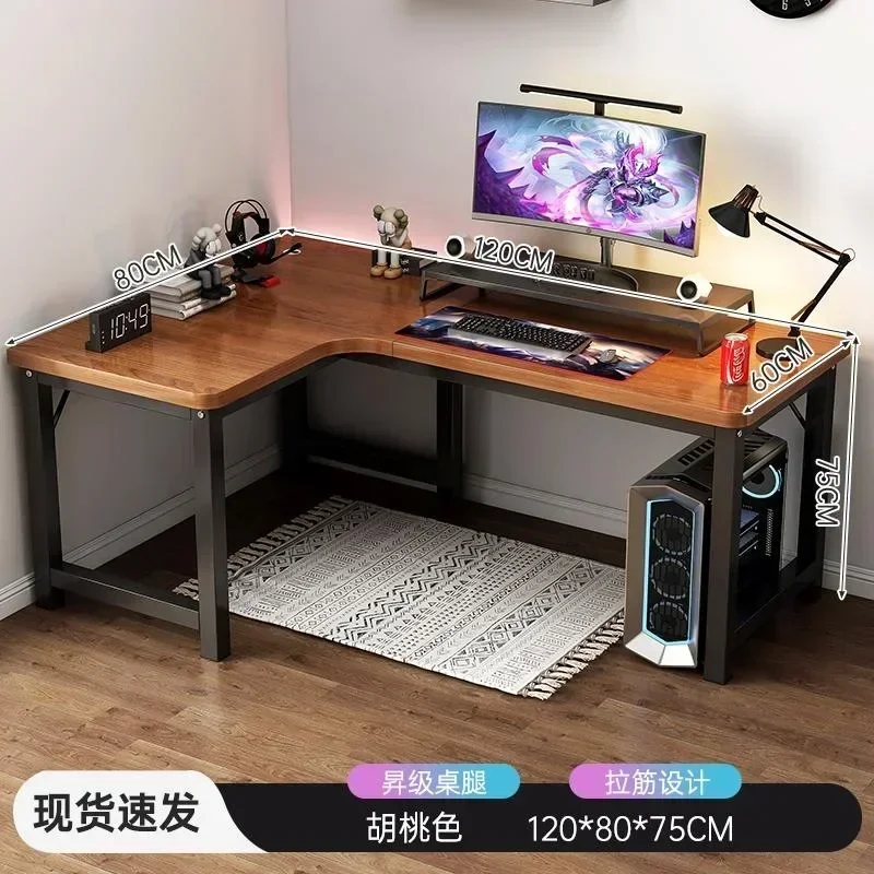 47 in Computer Desk with Drawer, Storage Cabinet Shelve, L Shape Home Office Reversible Study Table, Wood Executive Writing Desk