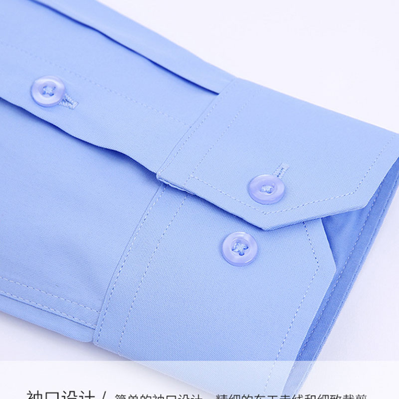 New men's long-sleeved shirt formal spring and summer thin business leisure high-quality non-ironing breathable work clothes