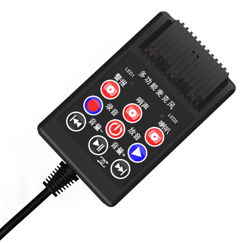 HN-62 Handheld Speaker Amplifier Street Stall Selling Fire Fighting And Flood Fighting Commercial High-Power Speaker Recording