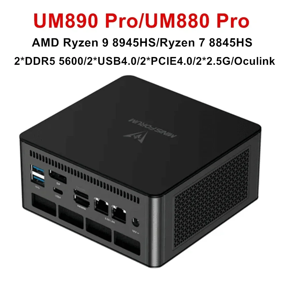 Nouveau UM890 UM880 Pro MINISFORUM Mini PC Gamer AMD Ryzen 9 8945HS 2 * DDR5 5600 MHz 2 * PCIE4.0 2 * USB4.0 Windows11 WiFi6E