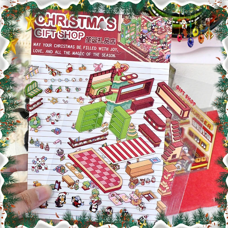 クリスマステーマ DIY 3D ステッカー漫画ポケットキャビンシーンスタッキングと貼り付けフェスティバル誕生日ギフト子供子供学生