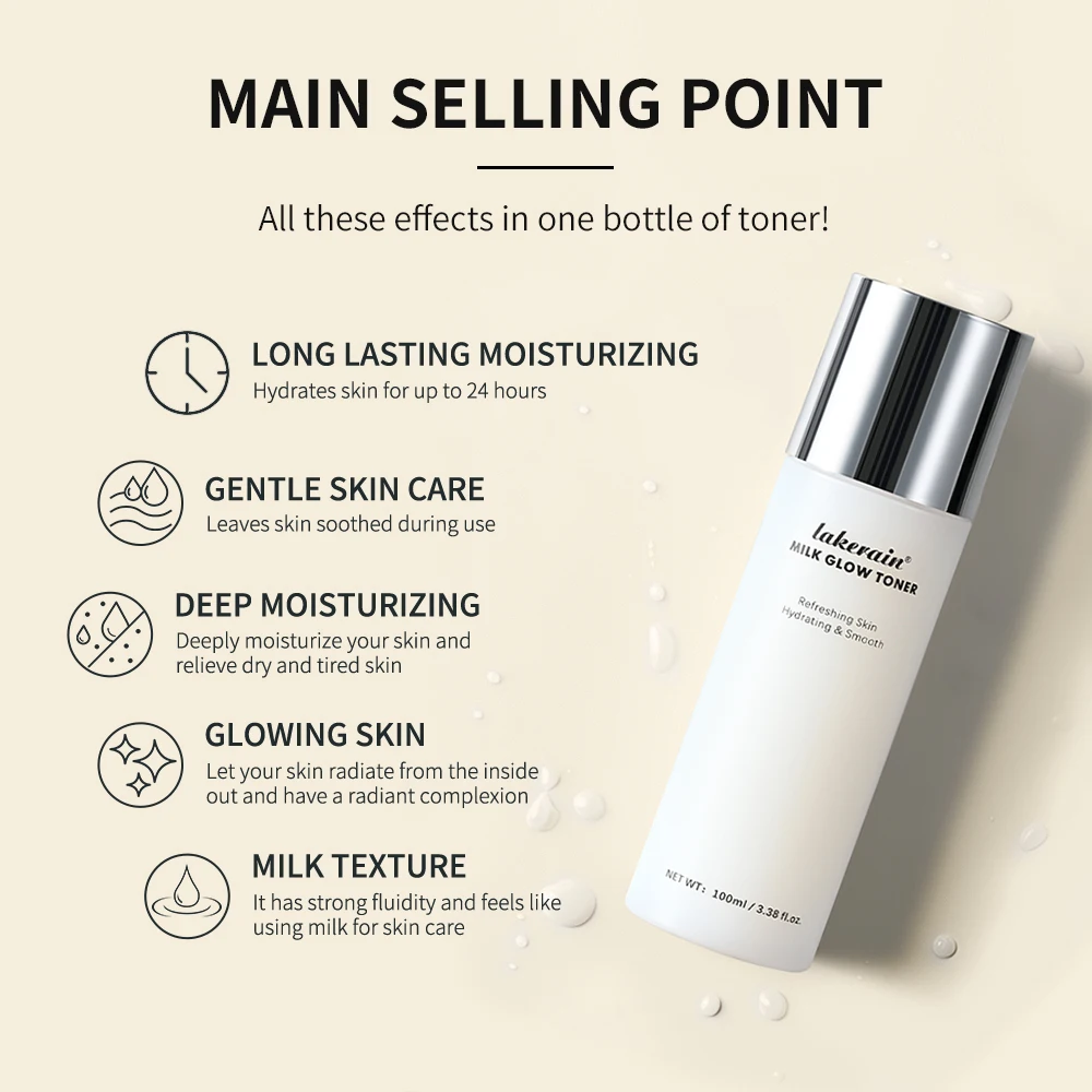 Leche brilho toner iluminando a pele hidrata poderosa aliviar a pele seca e cansada bloqueia em umidade beleza cuidados com a pele 100ml