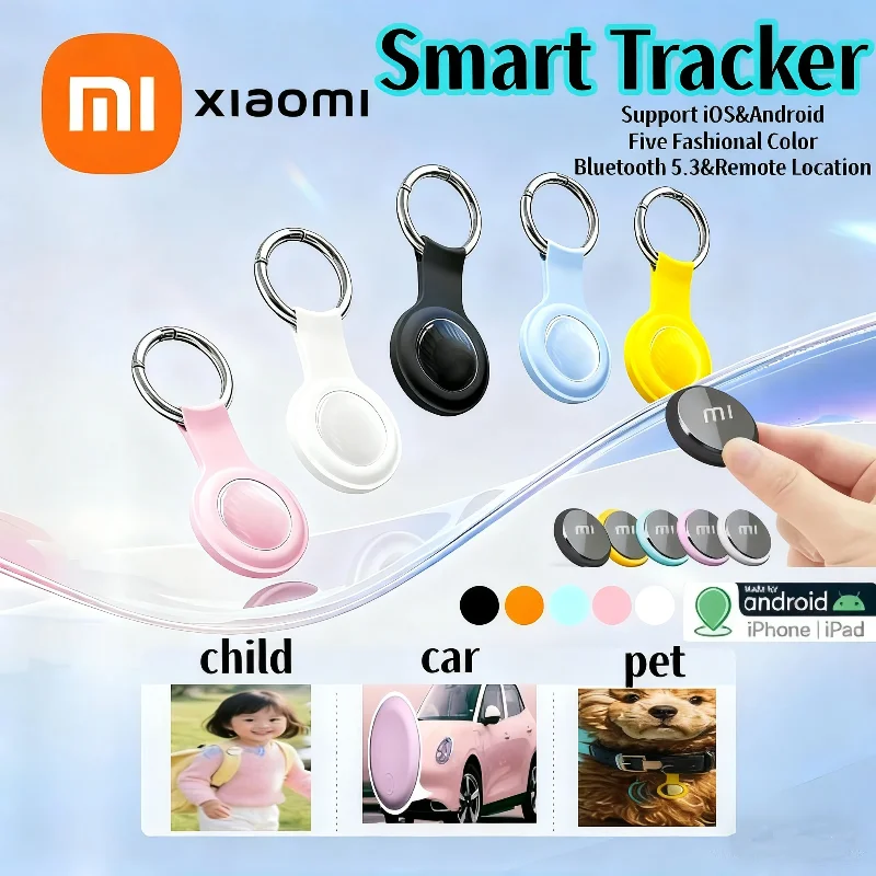 XIAOMI Mini Smart Anti-Lost трекер напоминание для домашних животных дети GPS локатор анти-потерянная сигнализация кошелек брелок смарт-тег Bluetooth Tracer