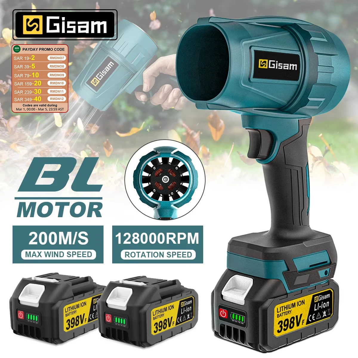 Gisam 200m/s Brushless Turbo Jet Fan Electric Air Blower Violent Handheld Duct Fan Turbo Electric Blower for Makita 18V Battery