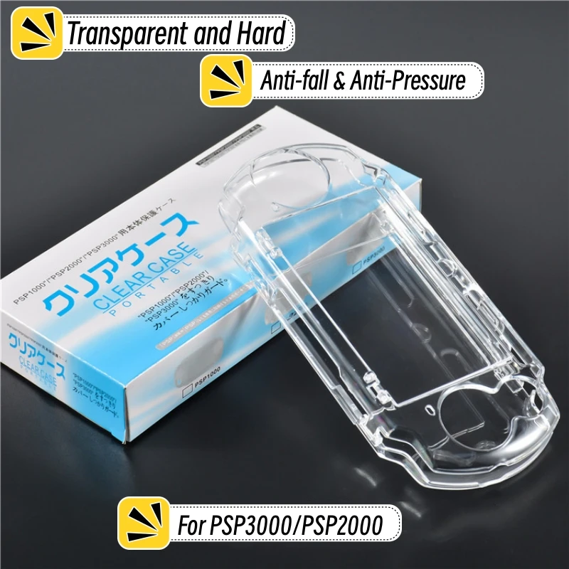 Transparent Hard Case For PSP3000 PSP2000 Game Console Full-Coverage Protective Case For PSP Crystal Protector Case