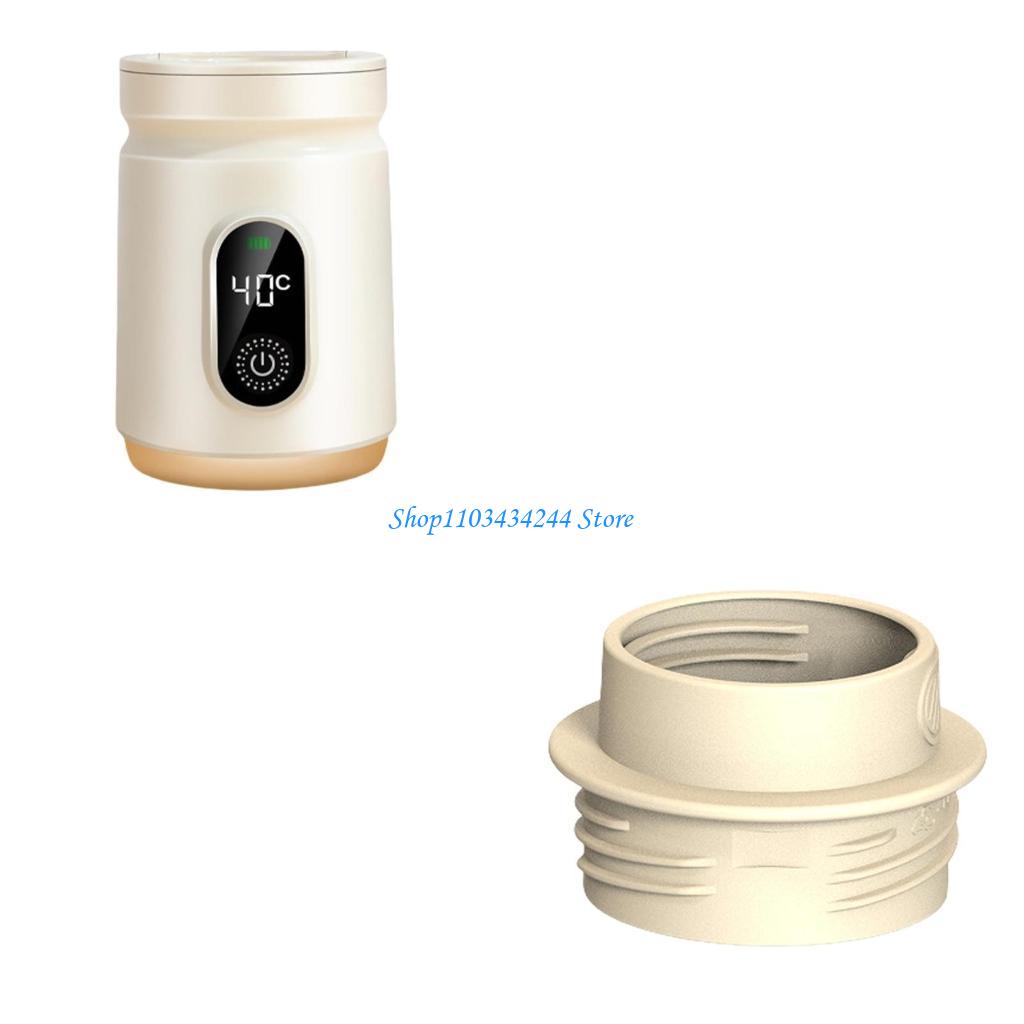 Детское молоко теплее бутылка теплее / адаптер.