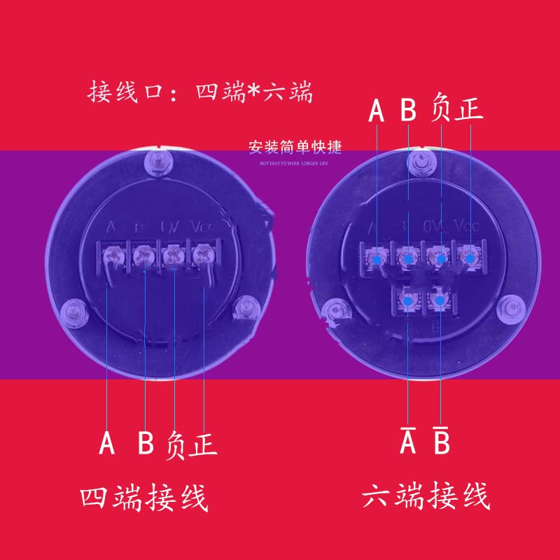 핸드 휠 CNC 펄서 60/80mm 5V/12v/24v 4/6 핀 펄스 25/100 수동 펄스 발생기 핸드 휠 기계 로터리 엔코더