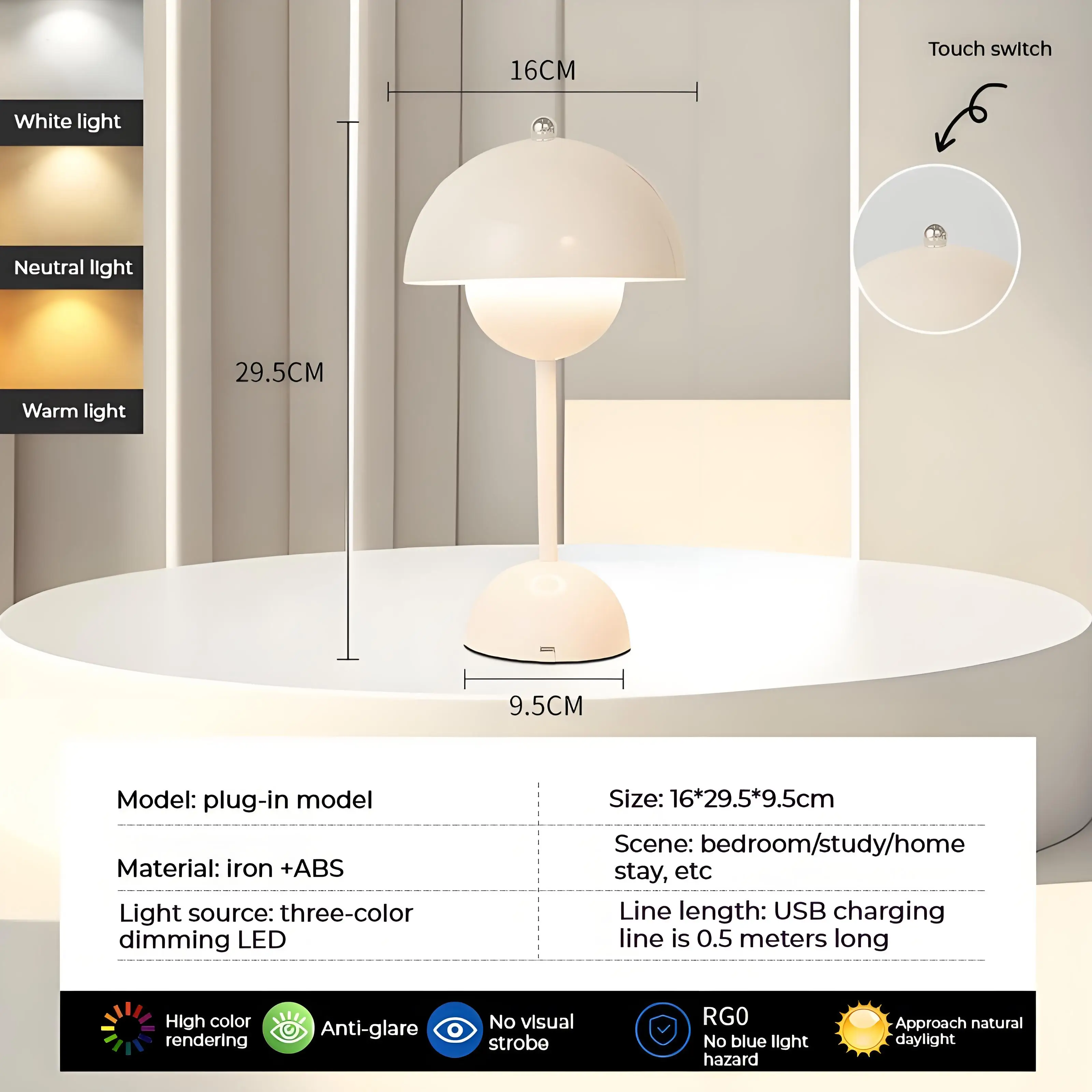 Lámpara de mesa con forma de seta recargable por USB, accesorio de iluminación interior con ajuste de tres velocidades, lámparas de escritorio con forma de capullo de flor, decoración nocturna