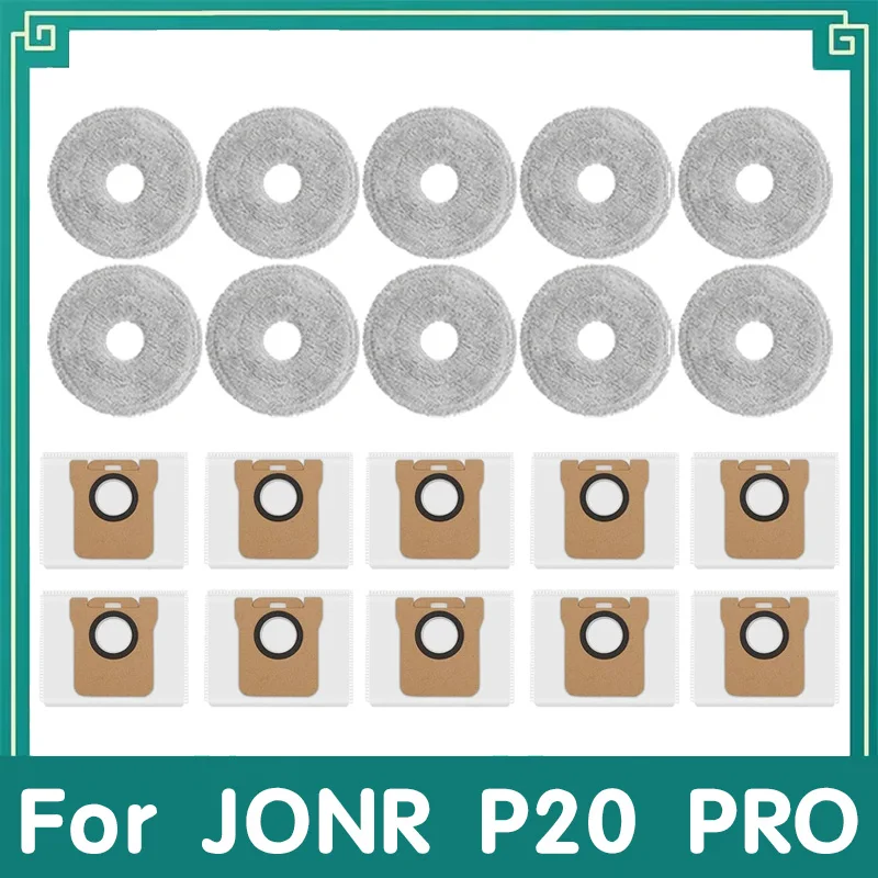 Аксессуары для швабры для JONR P20 PRO, детали для пылесоса, мешок для пыли, запасные части, совместимые