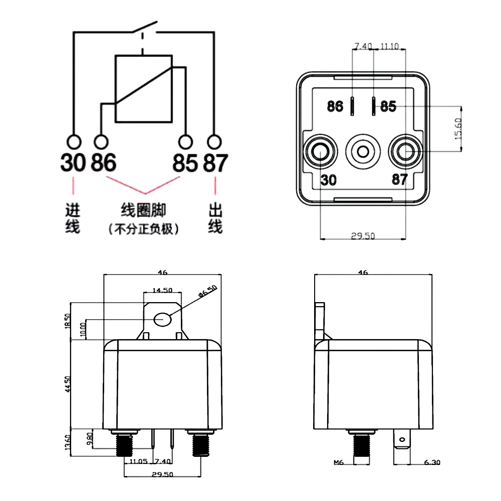 KH180 Kfz-Elektromagnetrelais 12 V 24 V 120 A 200 A 250 A 4PIN Hochstrom-Start-Vorheizrelais