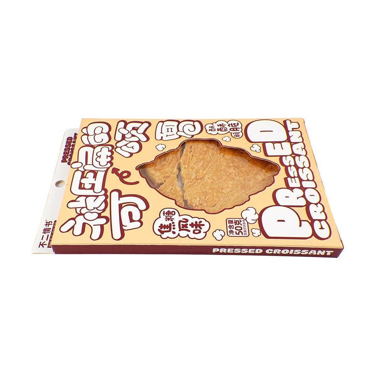 [10Packs] BUERQINGSHU Flattened Croissant Caramel Flavor, 1.76 oz*10Packs