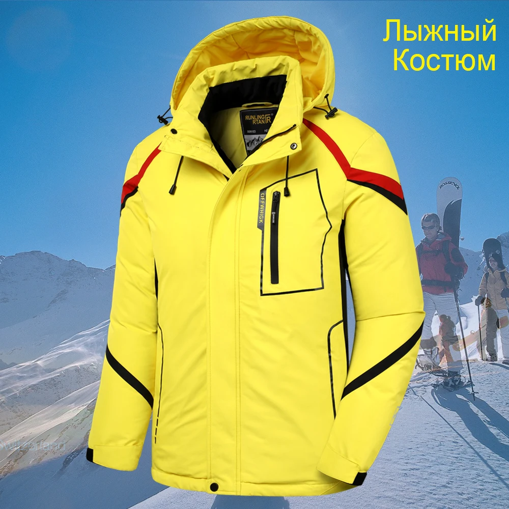 ผู้ชายฤดูหนาวกลางแจ้งใหม่ Jet Ski Premium หิมะอบอุ่น Parkas เสื้อแจ็คเก็ตผู้ชาย Outwear Casual หมวกกันน้ำหนาขนแกะ parka ผู้ชาย
