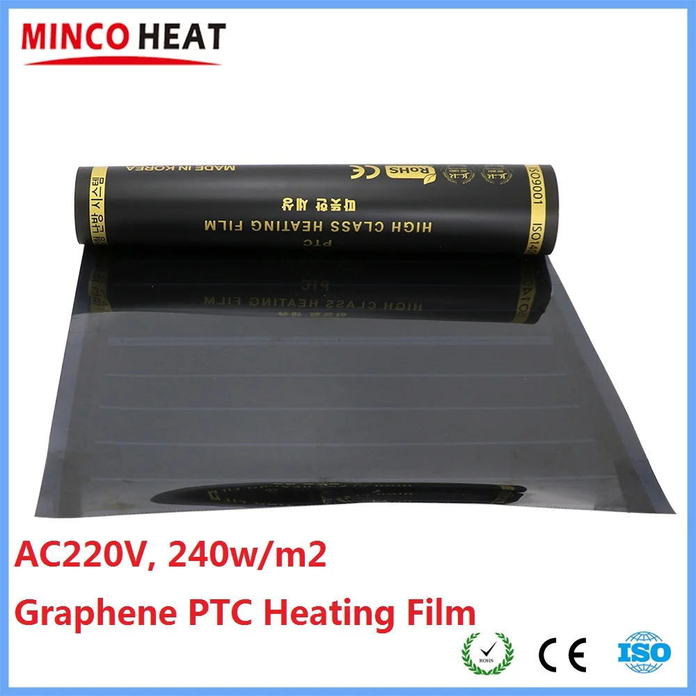 Minco calor 0.5 ~ 4m2 ac220v 240w/m2 filme de aquecimento infravermelho grafeno ptc anti-surchau tapete elétrico quente feito na coreia