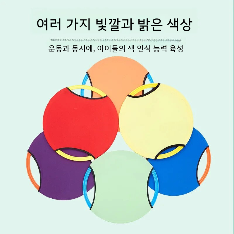 35cm 튀는 원형 던지기 훈련 감각 장난감 어린이 야외 게임 균형 훈련 어린이를위한 교육 학습 장난감