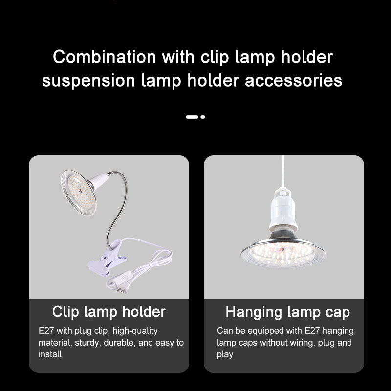 E27 フルスペクトル 18 ワットフルーツ補助光 LED 植物成長ライト緑色野菜温室フルスペクトル花植物補助光