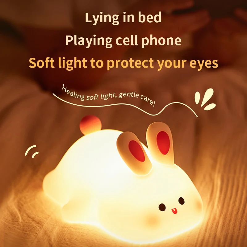 LED ナイトライトシリコーンウサギタッチセンサーランプかわいい動物ライト寝室の装飾ギフト子供ベビー子供テーブルランプ家の装飾
