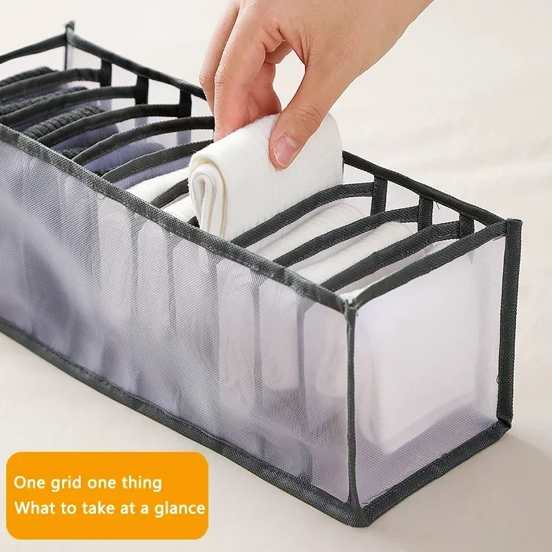 Underwear Socks Compartment Storage Box Closet Organizer Drawer Mesh Separation Dormitory Storage box Washable Organizer