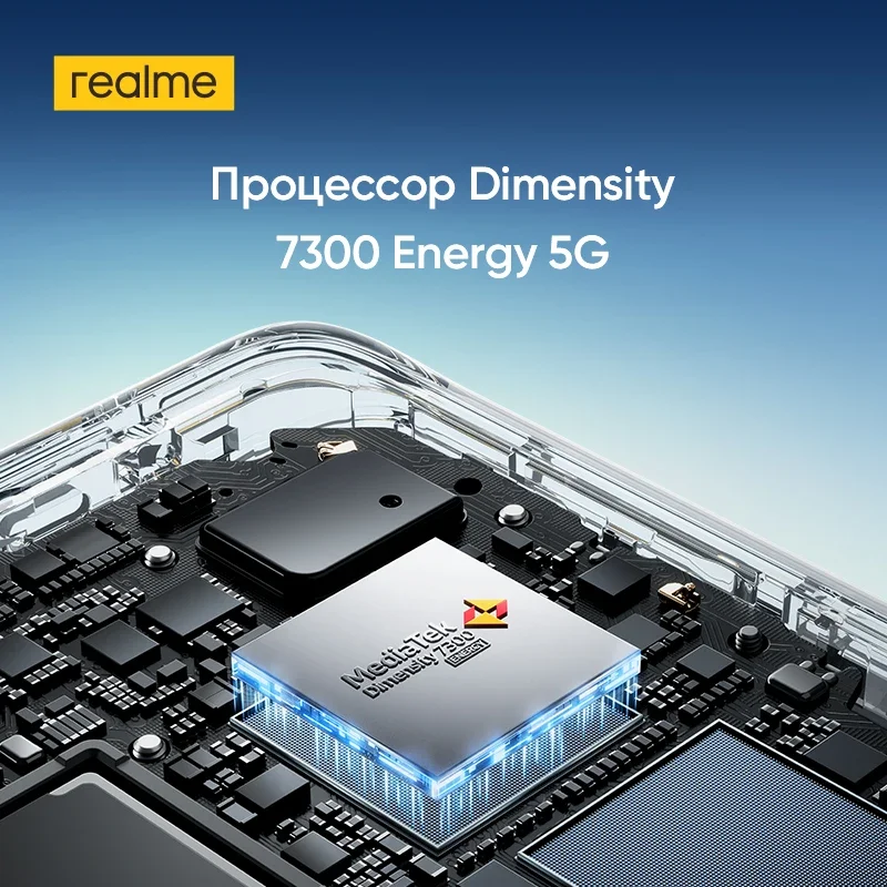 [World Premiere] realme 14 Pro 5G Smartphone Russian Version 6000mAh Battery 50MP Sony OIS Camera 6.77" 120Hz Curved Display NFC