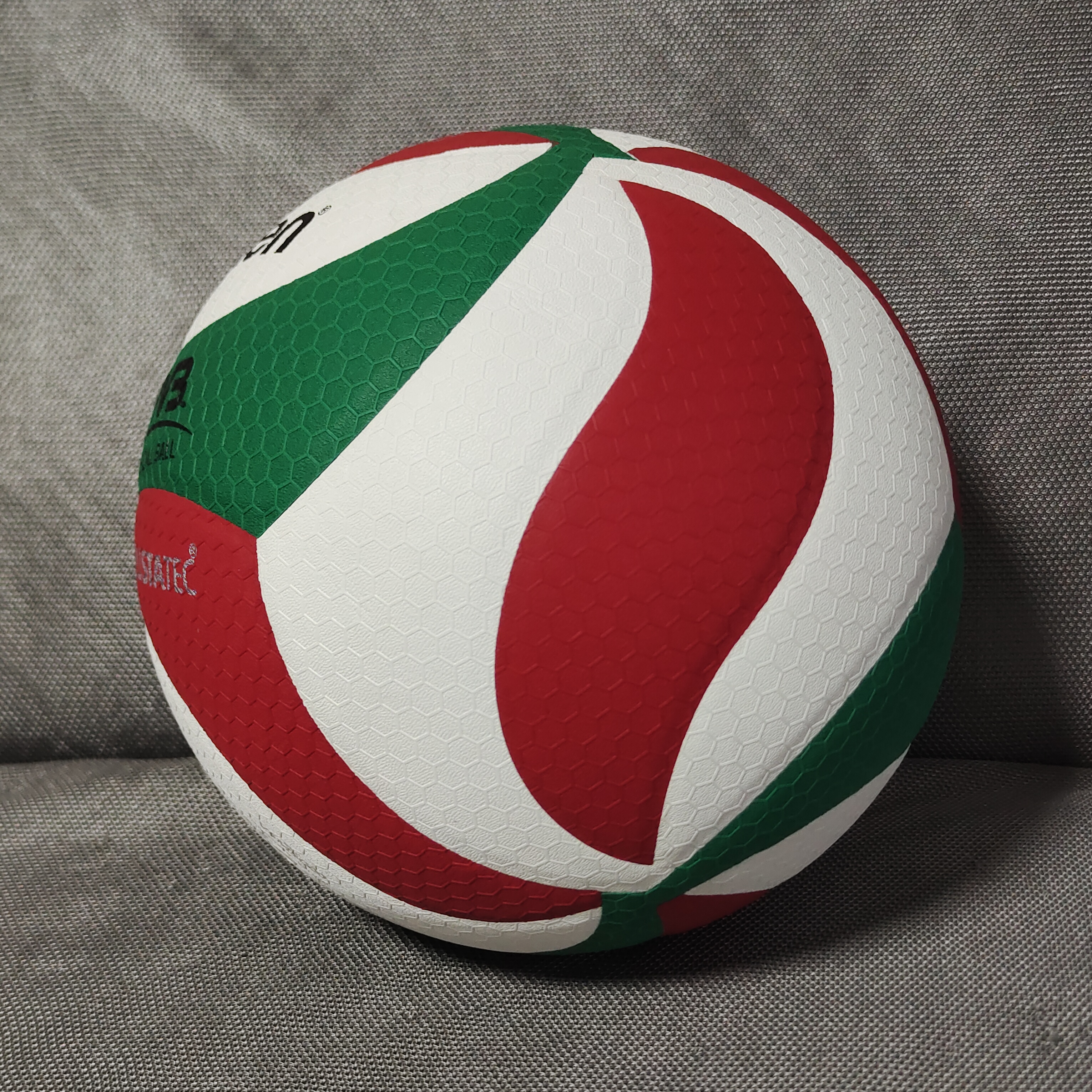 Nieuwjaarscadeau Volleybalbal, Model5000, Maat 5, Buitensporten, Training, Optionele Pomp + Naald + Tas