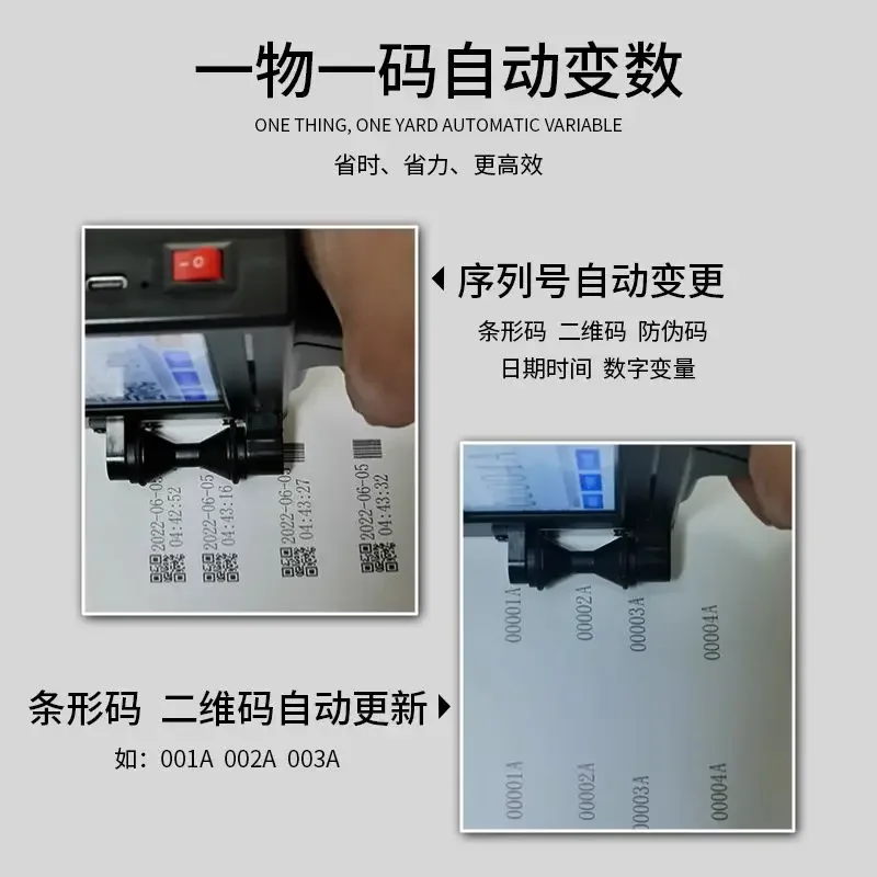 Intelligent handheld inkjet printer Small production date number QR code assembly line Automatic laser coding machine